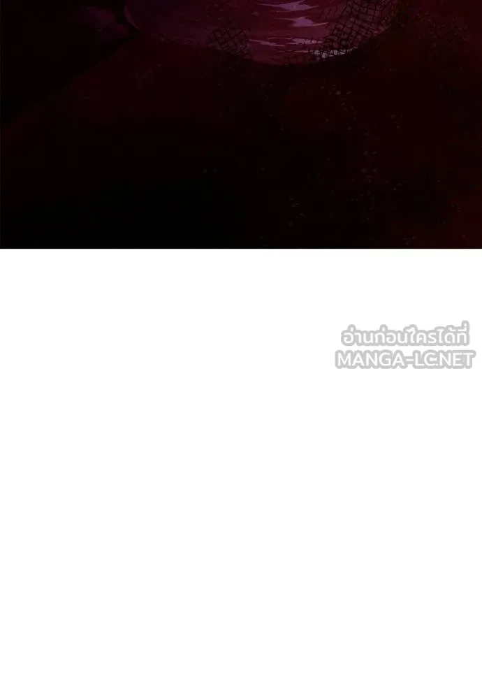 ชาตินี้น้องขอเป็นราช ตอนที่ 134 รูปที่ 150