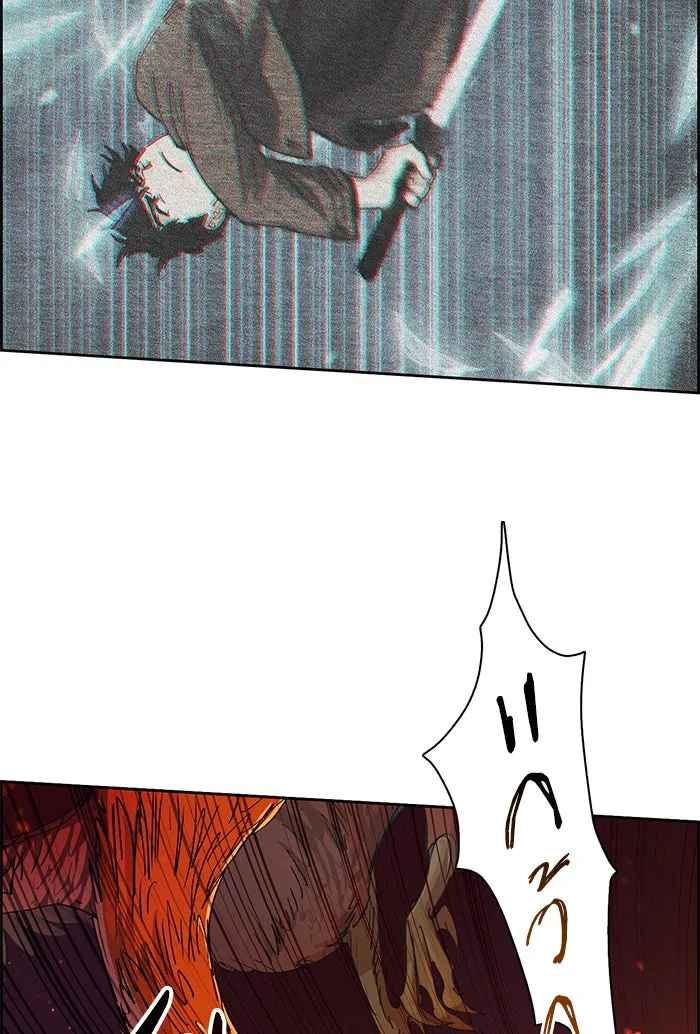 My S-Class Hunters ตอนที่ 24 เจอแล้ว! รูปที่ 91