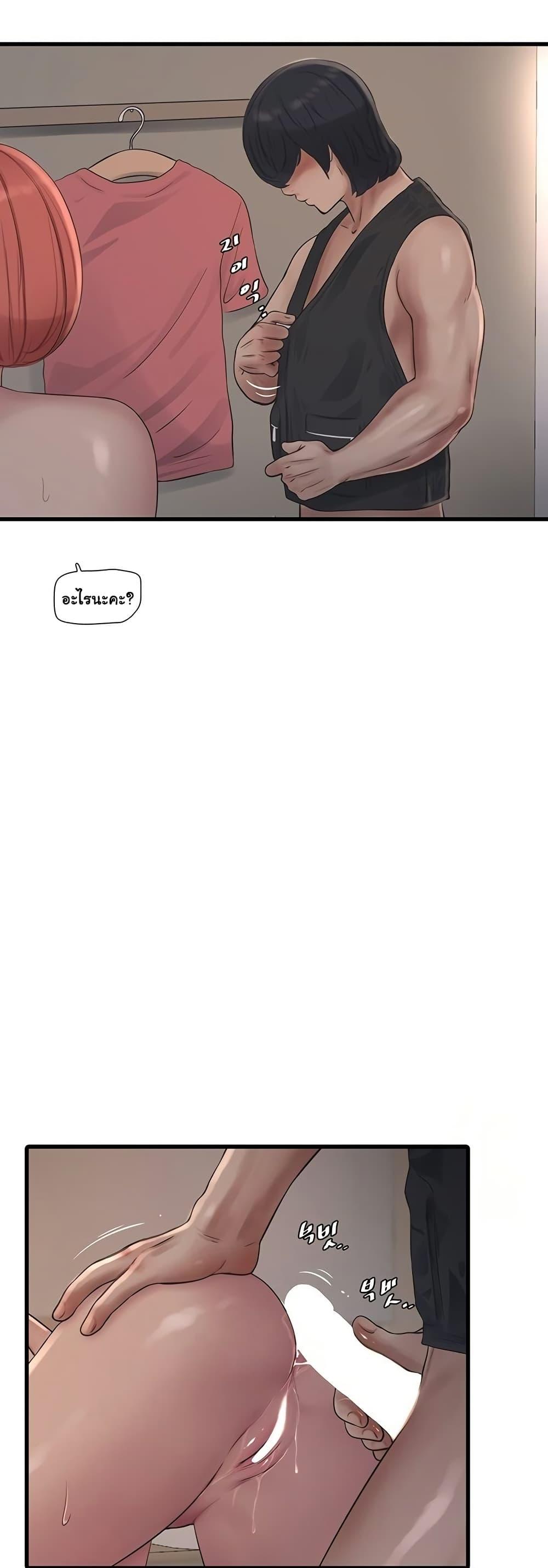 Doujin-Lc- อ่าน โดจิน มังฮวา เกาหลี ญี่ปุ่น จีน แปลไทย The Hole Diary ตอนที่ 1 2 3 4 5 6 7 8 9 10 11 12 13 14 ฟรี ไม่มีโฆษณา อ่าน โดจิน Manhwa เกาหลี ญี่ปุ่น จีน เรามีครบ คัดมาให้เน้นๆ โดจิน 18+ รับประกันความฟินโดย  Doujin Lc