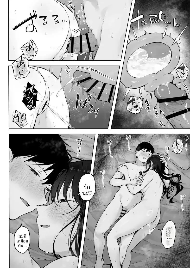 Doujin-Lc- อ่าน โดจิน มังฮวา เกาหลี ญี่ปุ่น จีน แปลไทย เย็ดกับเพื่อนคนงามในห้องพยาบาล[Rockydou (Akane)] Dosukebe Bishoujo JK to Hokenshitsu Ecchi.  Infirmary Fuck with a Slutty, Beautiful JK ตอนที่ 1 2 3 4 5 6 7 8 9 10 11 12 13 14 ฟรี ไม่มีโฆษณา อ่าน โดจิน Manhwa เกาหลี ญี่ปุ่น จีน เรามีครบ คัดมาให้เน้นๆ โดจิน 18+ รับประกันความฟินโดย  Doujin Lc
