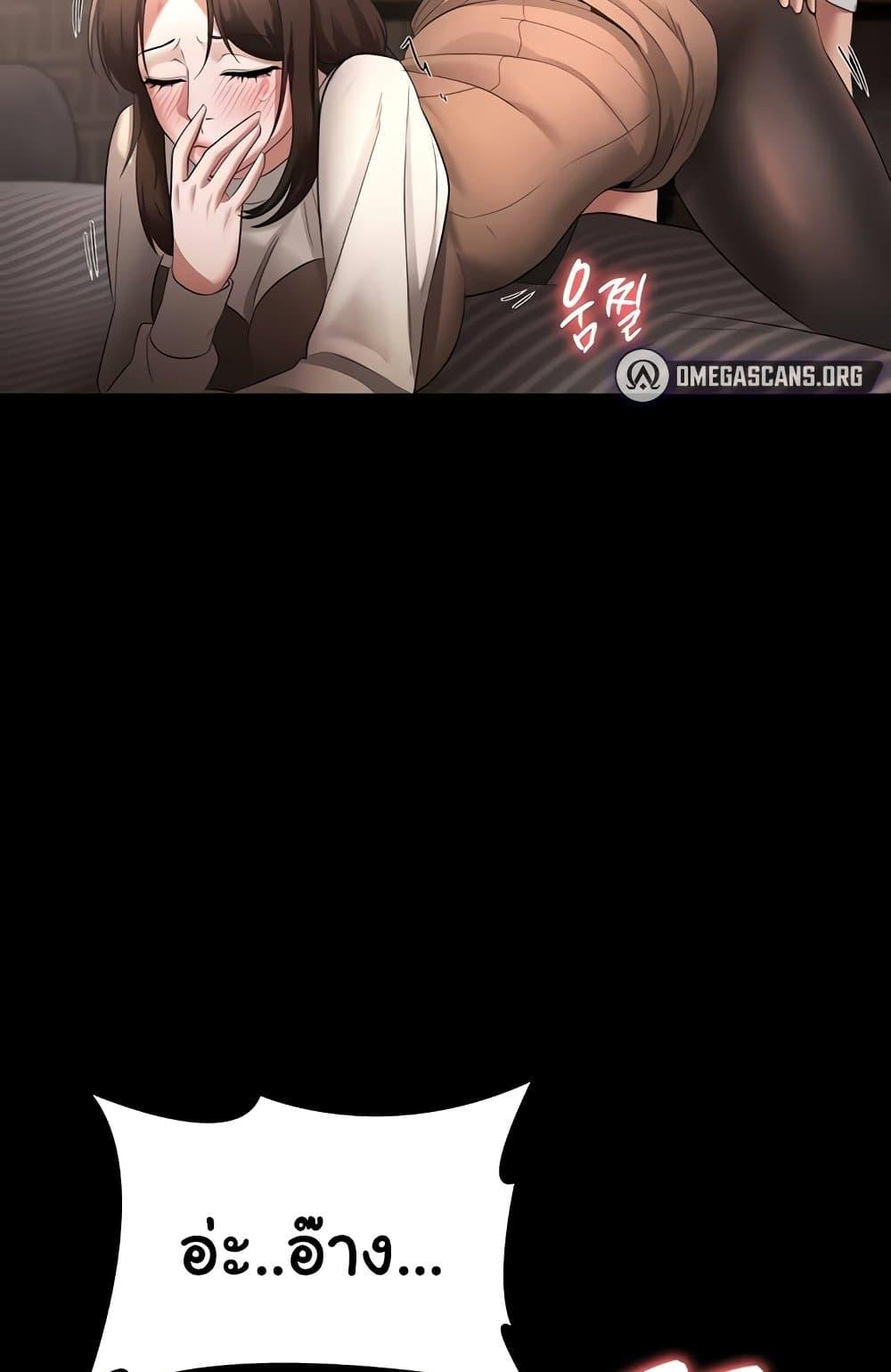 Doujin-Lc- อ่าน โดจิน มังฮวา เกาหลี ญี่ปุ่น จีน แปลไทย The Chairman’s Wife ตอนที่ 1 2 3 4 5 6 7 8 9 10 11 12 13 14 ฟรี ไม่มีโฆษณา อ่าน โดจิน Manhwa เกาหลี ญี่ปุ่น จีน เรามีครบ คัดมาให้เน้นๆ โดจิน 18+ รับประกันความฟินโดย  Doujin Lc