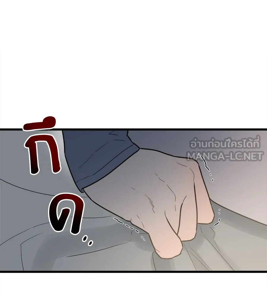 ปรารถนารักอันงดงาม ตอนที่ 12 รูปที่ 90