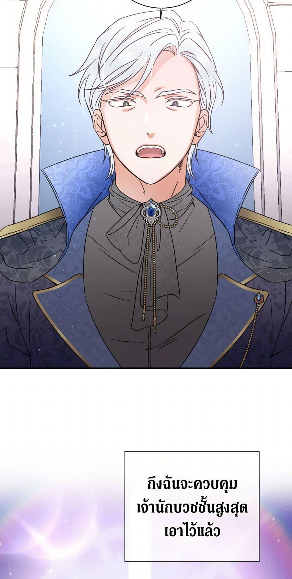 Manga-lc-com อ่านมังงะ อ่านการ์ตูน ออนไลน์ ฟรี Lady Baby ตอนที่ 1 2 3 4 5 6 7 8 9 10 11 12 13 14 ฟรี ไม่มีโฆษณา Manga-lc - อ่าน มังงะ อ่าน การ์ตูน ออนไลน์ อ่านมังงะ ฟรี