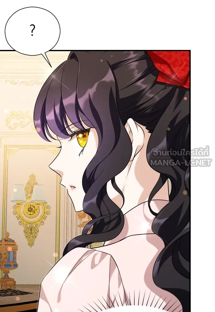 จักรพรรดิคลั่งรักที่เด็กกว่าฉันพันปี ตอนที่ 29 รูปที่ 18