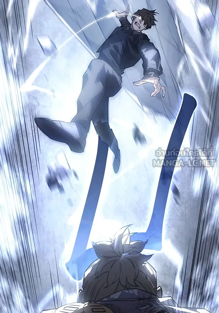 เกิดใหม่พร้อมพลังแห่งราชัน ตอนที่ 16 รูปที่ 129