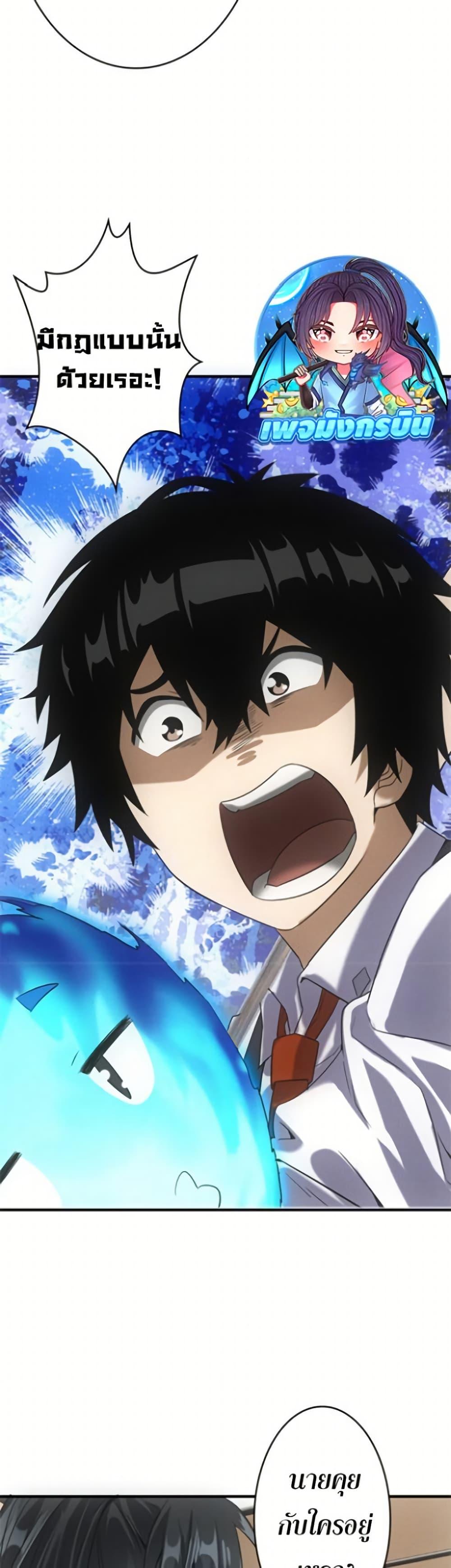 Manga-lc-com อ่านมังงะ อ่านการ์ตูน ออนไลน์ ฟรี Irasshaimase Shuumatsu Sekai ตอนที่ 1 2 3 4 5 6 7 8 9 10 11 12 13 14 ฟรี ไม่มีโฆษณา Manga-lc - อ่าน มังงะ อ่าน การ์ตูน ออนไลน์ อ่านมังงะ ฟรี