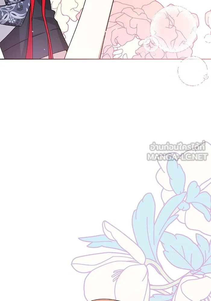 เกิดใหม่คราวนี้ ขอเป็นคนดีดูสักครั้ง ตอนที่ 3 รูปที่ 54