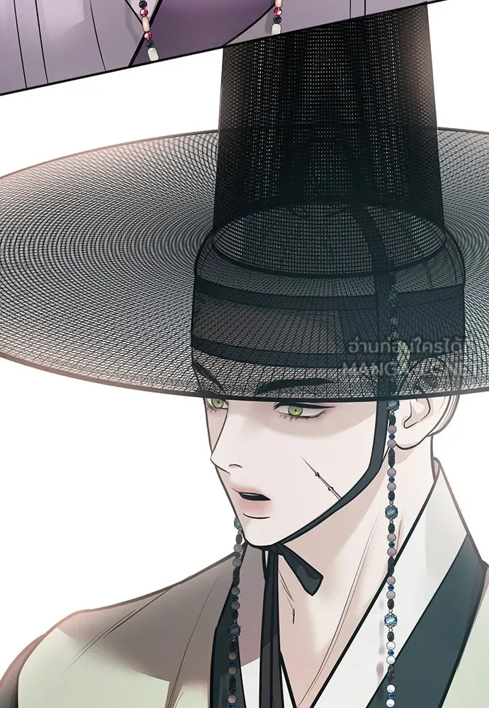 ความลับของสาวร่างทรง ตอนที่ 29 รูปที่ 66