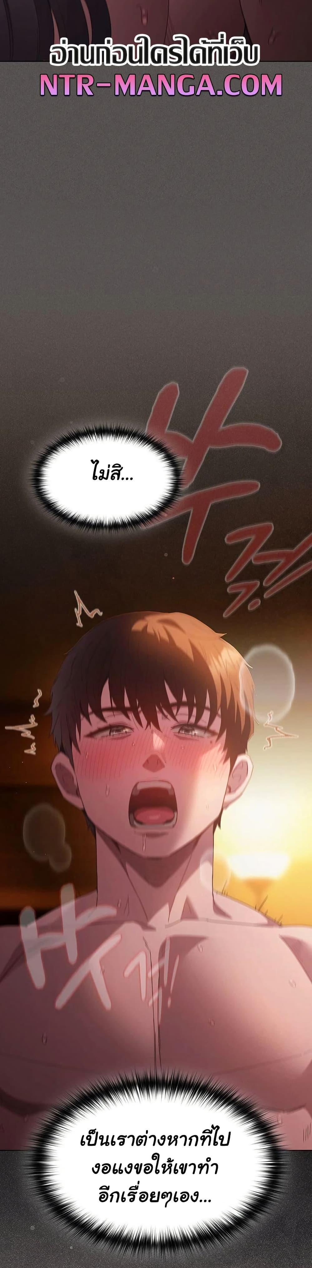 Doujin-Lc- อ่าน โดจิน มังฮวา เกาหลี ญี่ปุ่น จีน แปลไทย Believe Me! I Offer ตอนที่ 1 2 3 4 5 6 7 8 9 10 11 12 13 14 ฟรี ไม่มีโฆษณา อ่าน โดจิน Manhwa เกาหลี ญี่ปุ่น จีน เรามีครบ คัดมาให้เน้นๆ โดจิน 18+ รับประกันความฟินโดย  Doujin Lc