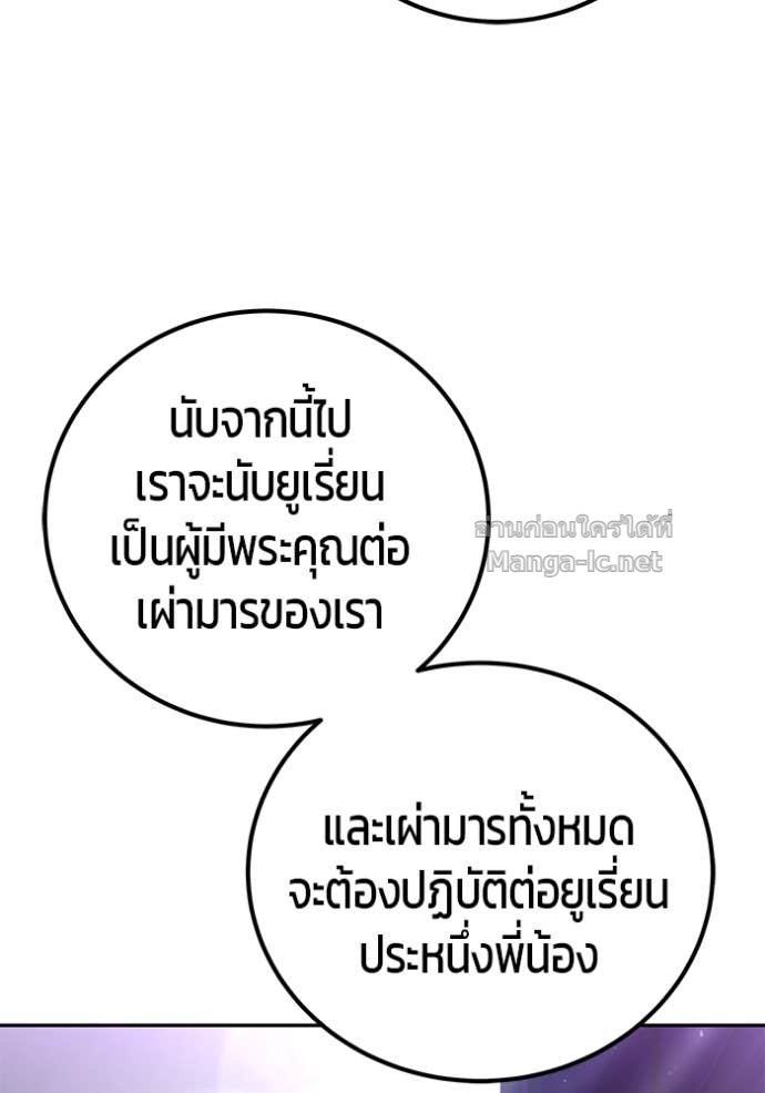 Doujin-Lc- อ่าน โดจิน มังฮวา เกาหลี ญี่ปุ่น จีน แปลไทย แกร่งเกินผู้กล้า แต่ซ่าไม่ได้ ตอนที่ 1 2 3 4 5 6 7 8 9 10 11 12 13 14 ฟรี ไม่มีโฆษณา อ่าน โดจิน Manhwa เกาหลี ญี่ปุ่น จีน เรามีครบ คัดมาให้เน้นๆ โดจิน 18+ รับประกันความฟินโดย Doujin Lc