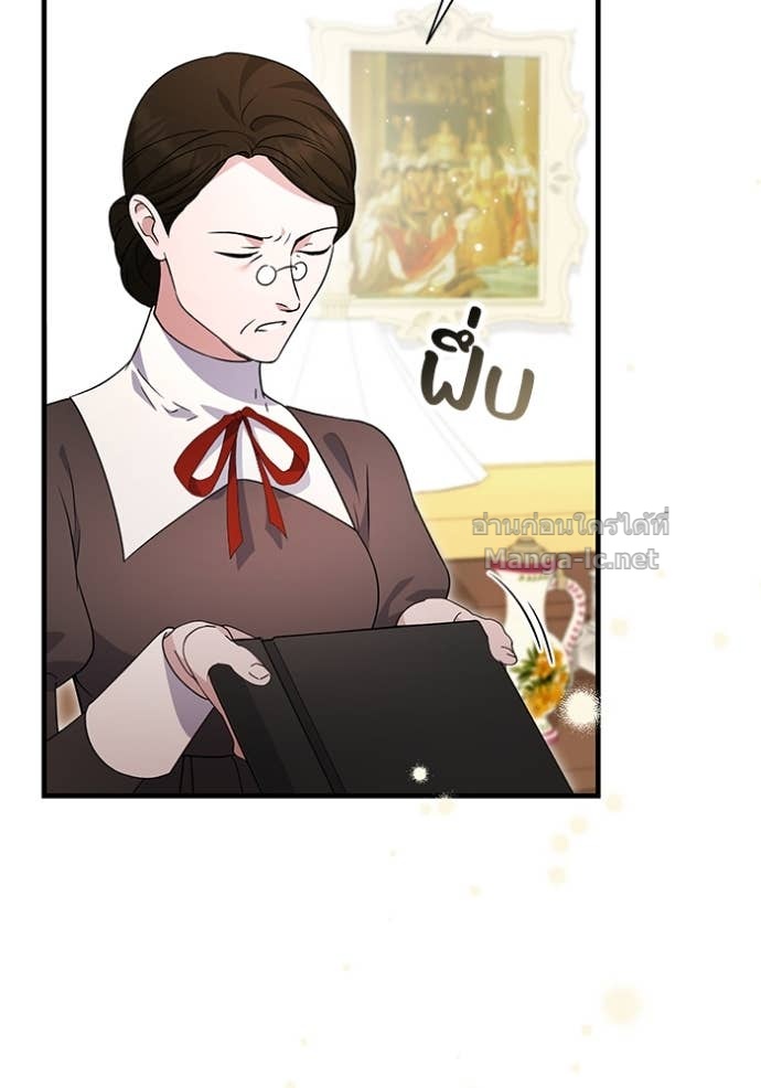 Doujin-Lc- อ่าน โดจิน มังฮวา เกาหลี ญี่ปุ่น จีน แปลไทย คิดว่าการบิดเบือนต้นฉบับ มันทำได้ง่าย ๆ หรือไง ตอนที่ 1 2 3 4 5 6 7 8 9 10 11 12 13 14 ฟรี ไม่มีโฆษณา อ่าน โดจิน Manhwa เกาหลี ญี่ปุ่น จีน เรามีครบ คัดมาให้เน้นๆ โดจิน 18+ รับประกันความฟินโดย Doujin Lc