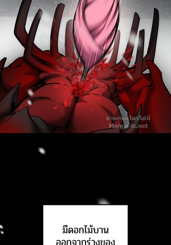 Doujin-Lc- อ่าน โดจิน มังฮวา เกาหลี ญี่ปุ่น จีน แปลไทย แกร่งเกินผู้กล้า แต่ซ่าไม่ได้ ตอนที่ 1 2 3 4 5 6 7 8 9 10 11 12 13 14 ฟรี ไม่มีโฆษณา อ่าน โดจิน Manhwa เกาหลี ญี่ปุ่น จีน เรามีครบ คัดมาให้เน้นๆ โดจิน 18+ รับประกันความฟินโดย Doujin Lc