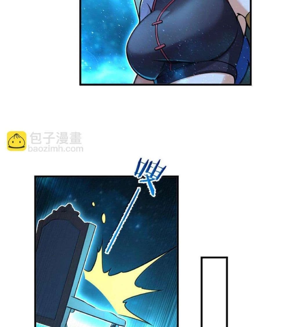 Manga-lc-com อ่านมังงะ อ่านการ์ตูน ออนไลน์ ฟรี Release That Witch ตอนที่ 1 2 3 4 5 6 7 8 9 10 11 12 13 14 ฟรี ไม่มีโฆษณา Manga-lc - อ่าน มังงะ อ่าน การ์ตูน ออนไลน์ อ่านมังงะ ฟรี