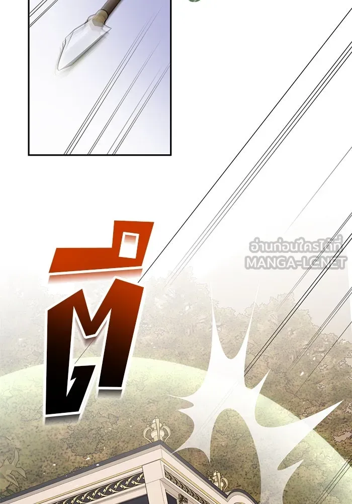 แผนหย่าสามีทรราช ตอนที่ 76 รูปที่ 9