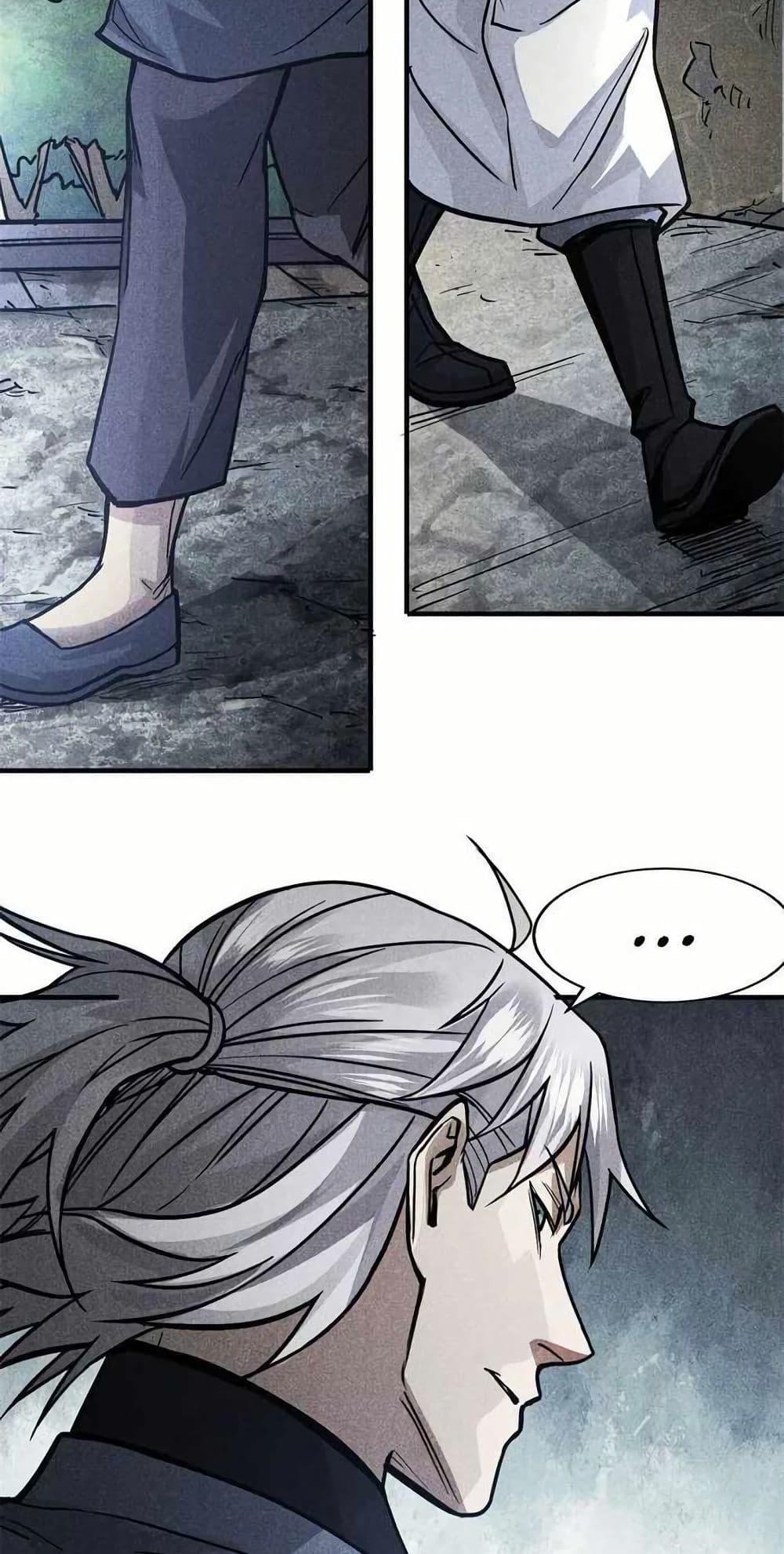 Manga-lc-com อ่านมังงะ อ่านการ์ตูน ออนไลน์ ฟรี Xinmo ตอนที่ 1 2 3 4 5 6 7 8 9 10 11 12 13 14 ฟรี ไม่มีโฆษณา Manga-lc - อ่าน มังงะ อ่าน การ์ตูน ออนไลน์ อ่านมังงะ ฟรี