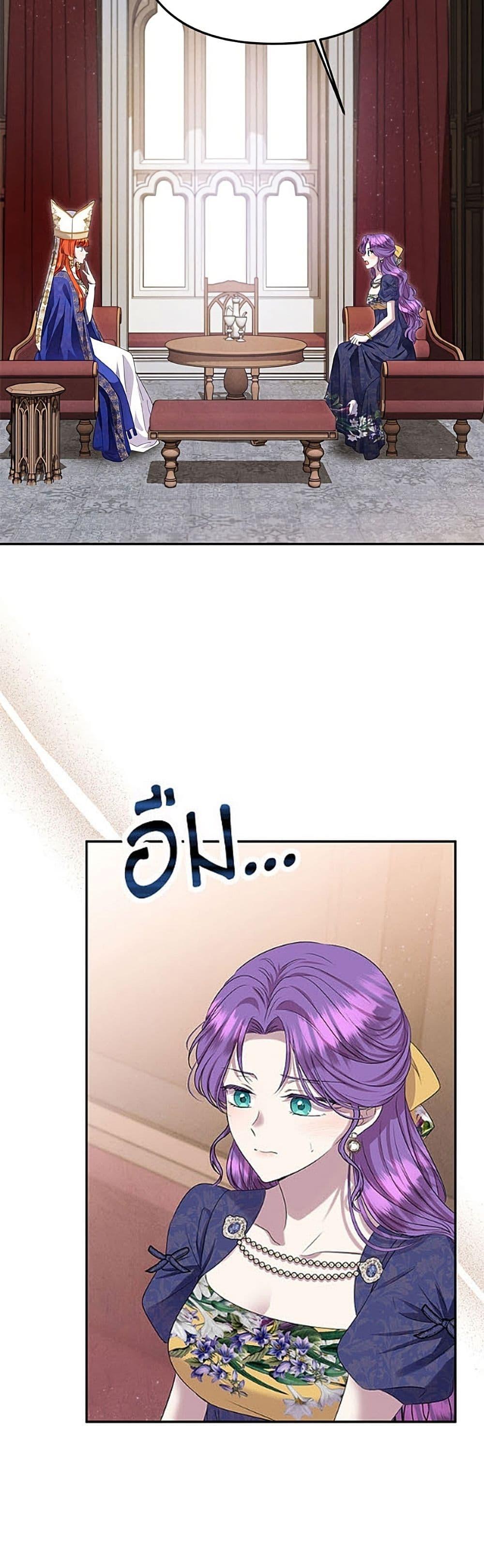 Manga-lc-com อ่านมังงะ อ่านการ์ตูน ออนไลน์ ฟรี Materialistic Princess ตอนที่ 1 2 3 4 5 6 7 8 9 10 11 12 13 14 ฟรี ไม่มีโฆษณา Manga-lc - อ่าน มังงะ อ่าน การ์ตูน ออนไลน์ อ่านมังงะ ฟรี