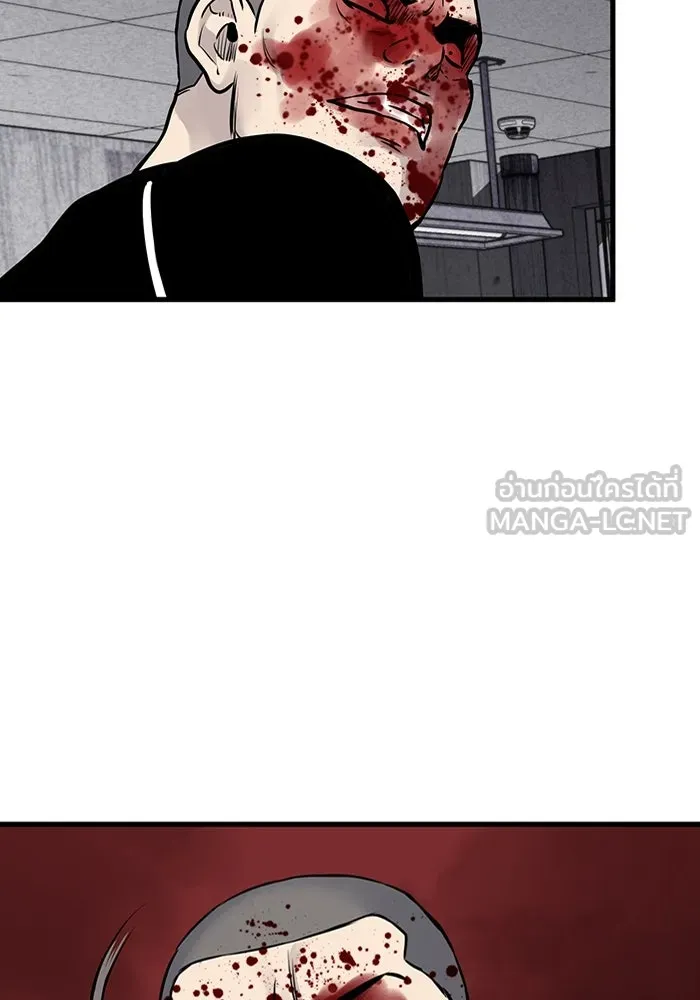 มีนา เกิดมาล่า ตอนที่ 34 รูปที่ 48