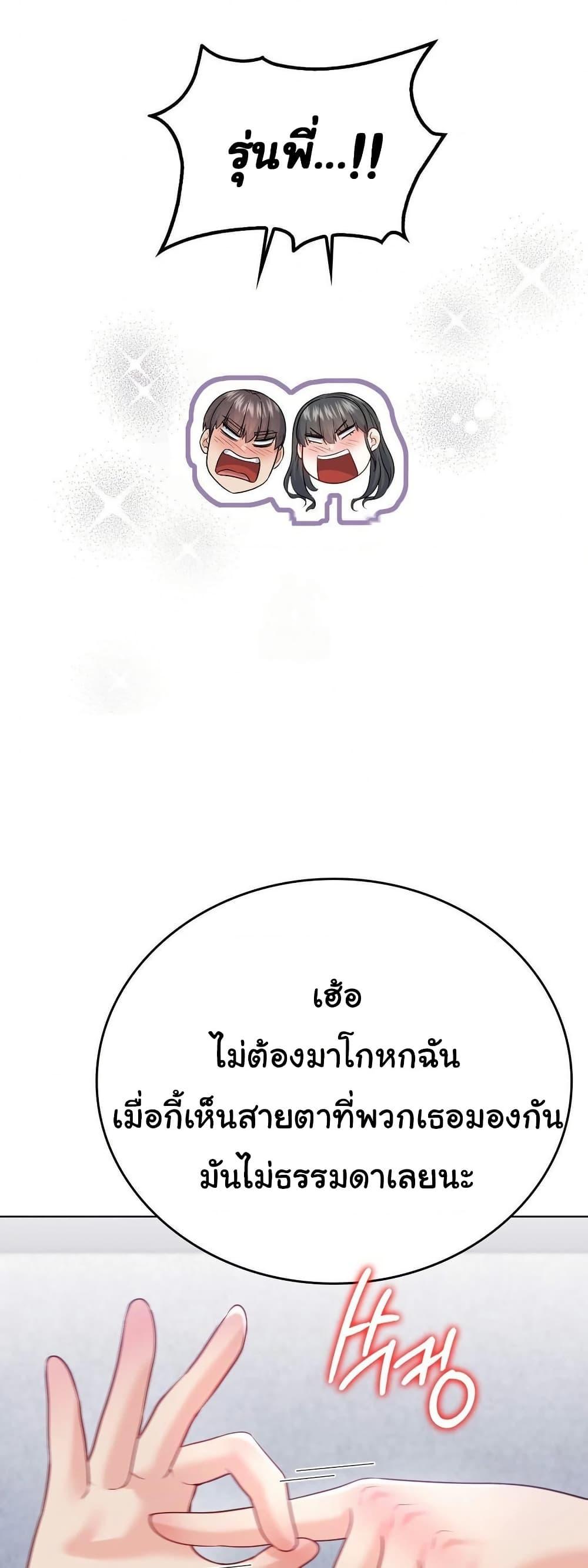 Doujin-Lc- อ่าน โดจิน มังฮวา เกาหลี ญี่ปุ่น จีน แปลไทย No Uploads ตอนที่ 1 2 3 4 5 6 7 8 9 10 11 12 13 14 ฟรี ไม่มีโฆษณา อ่าน โดจิน Manhwa เกาหลี ญี่ปุ่น จีน เรามีครบ คัดมาให้เน้นๆ โดจิน 18+ รับประกันความฟินโดย  Doujin Lc
