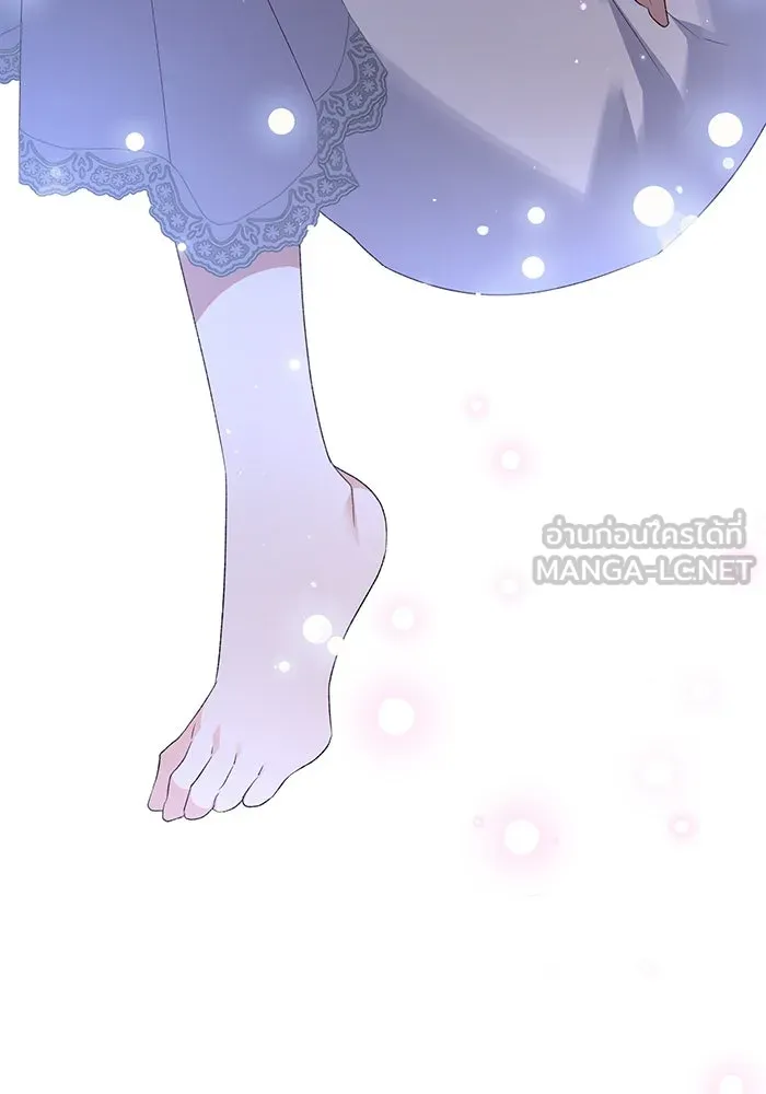 เกิดใหม่คราวนี้ ขอเป็นคนดีดูสักครั้ง ตอนที่ 64 รูปที่ 54