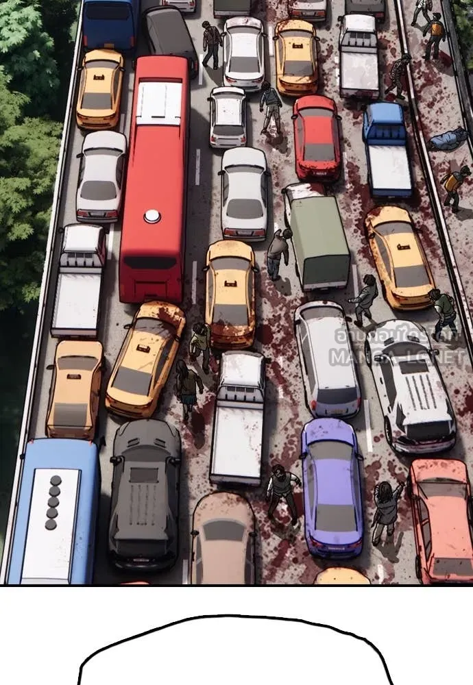 ผู้กล้าฝ่า ตอนที่ 10 รูปที่ 120