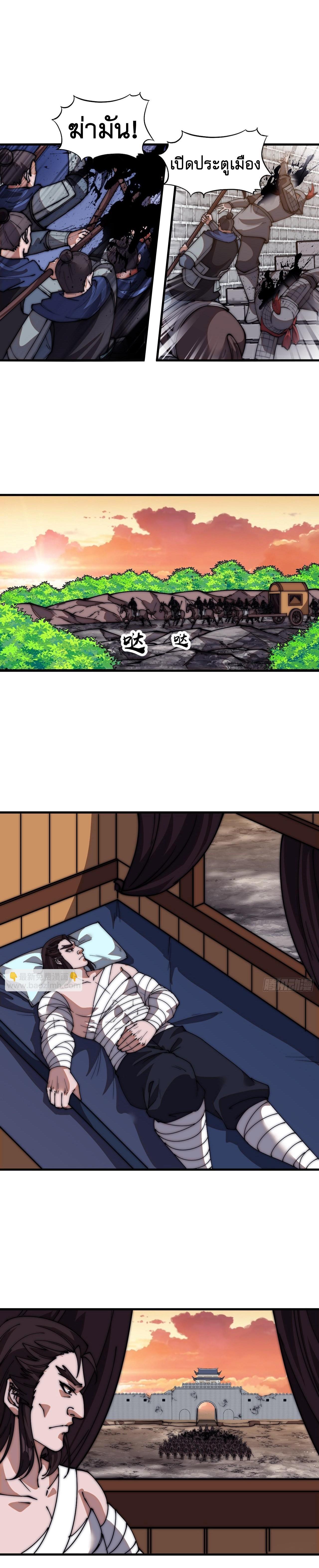 Manga-lc-com อ่านมังงะ อ่านการ์ตูน ออนไลน์ ฟรี It Starts With A Mountain ตอนที่ 1 2 3 4 5 6 7 8 9 10 11 12 13 14 ฟรี ไม่มีโฆษณา Manga-lc - อ่าน มังงะ อ่าน การ์ตูน ออนไลน์ อ่านมังงะ ฟรี