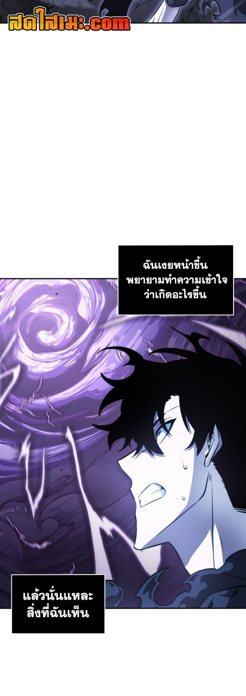 Manga-lc-com อ่านมังงะ อ่านการ์ตูน ออนไลน์ ฟรี Tomb Raider King ราชันย์จอมโจรปล้นสุสาน ตอนที่ 1 2 3 4 5 6 7 8 9 10 11 12 13 14 ฟรี ไม่มีโฆษณา Manga-lc - อ่าน มังงะ อ่าน การ์ตูน ออนไลน์ อ่านมังงะ ฟรี