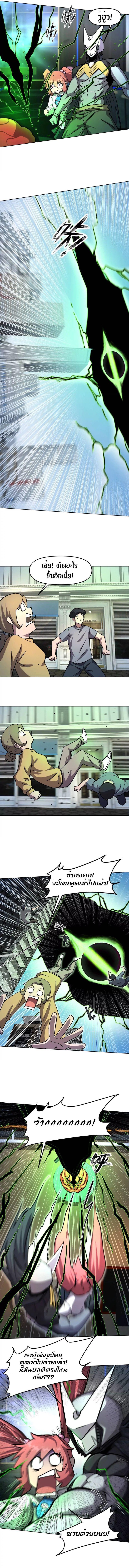 Manga-lc-com อ่านมังงะ อ่านการ์ตูน ออนไลน์ ฟรี Mr.Zombie ตอนที่ 1 2 3 4 5 6 7 8 9 10 11 12 13 14 ฟรี ไม่มีโฆษณา Manga-lc - อ่าน มังงะ อ่าน การ์ตูน ออนไลน์ อ่านมังงะ ฟรี