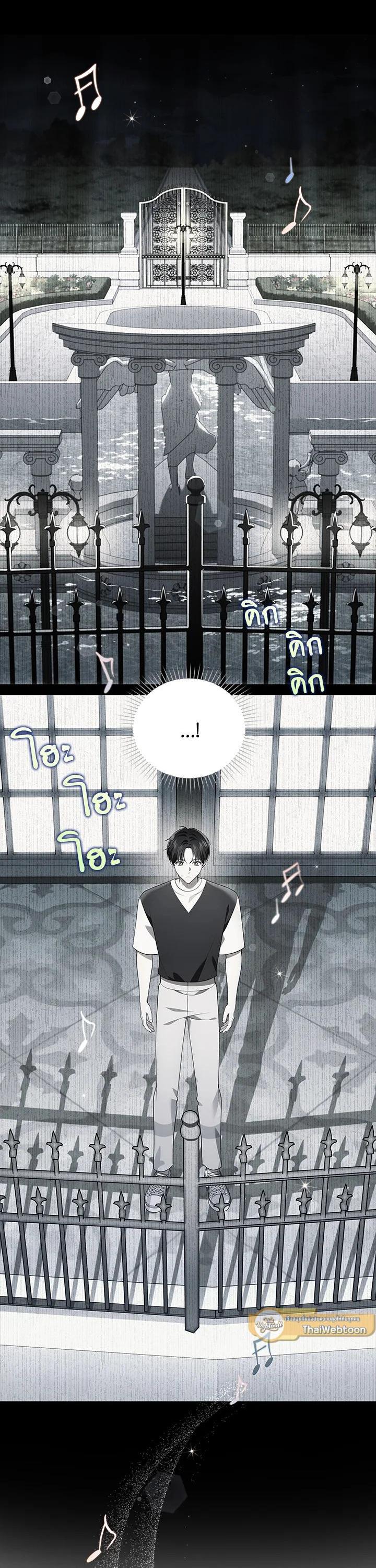 Manga-lc-com อ่านมังงะ อ่านการ์ตูน ออนไลน์ ฟรี In This Life, the Greatest Star in the Universe ตอนที่ 1 2 3 4 5 6 7 8 9 10 11 12 13 14 ฟรี ไม่มีโฆษณา Manga-lc - อ่าน มังงะ อ่าน การ์ตูน ออนไลน์ อ่านมังงะ ฟรี