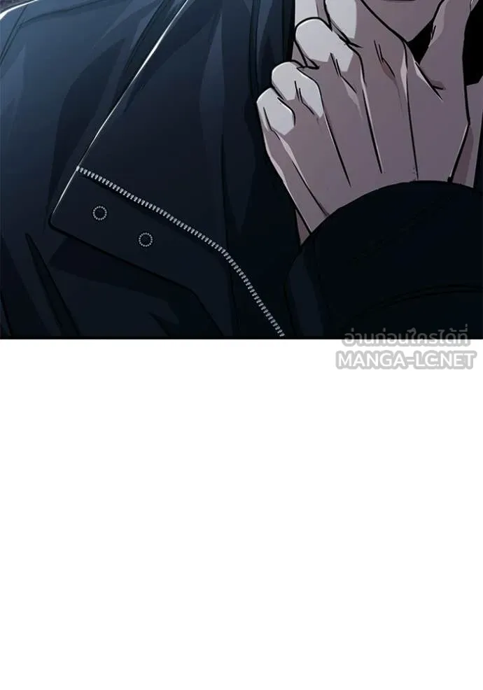 Regressor’s Life Aft ตอนที่ 93 รูปที่ 129