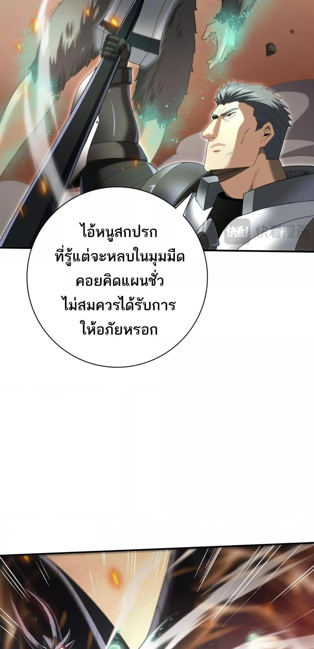 Manga-lc-com อ่านมังงะ อ่านการ์ตูน ออนไลน์ ฟรี IamDrakoMajs ตอนที่ 1 2 3 4 5 6 7 8 9 10 11 12 13 14 ฟรี ไม่มีโฆษณา Manga-lc - อ่าน มังงะ อ่าน การ์ตูน ออนไลน์ อ่านมังงะ ฟรี