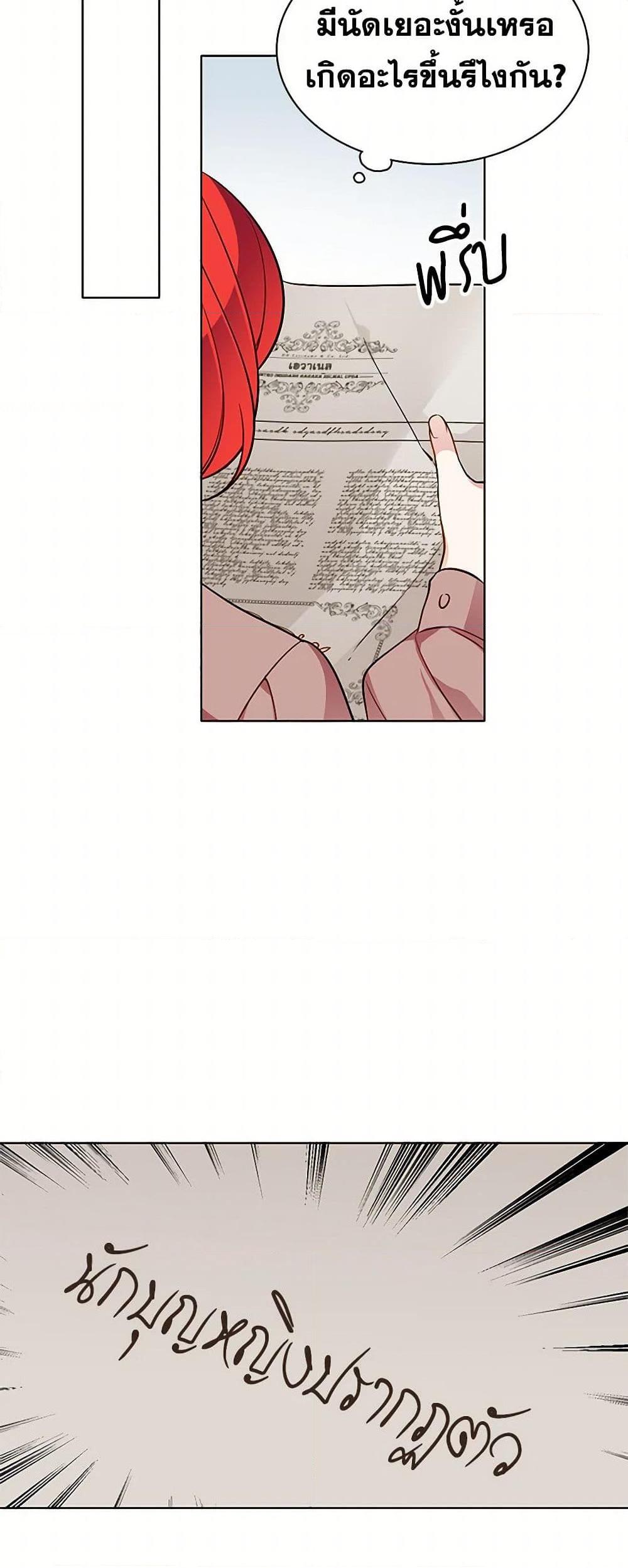 Manga-lc-com อ่านมังงะ อ่านการ์ตูน ออนไลน์ ฟรี The Detective Of Muiella ตอนที่ 1 2 3 4 5 6 7 8 9 10 11 12 13 14 ฟรี ไม่มีโฆษณา Manga-lc - อ่าน มังงะ อ่าน การ์ตูน ออนไลน์ อ่านมังงะ ฟรี