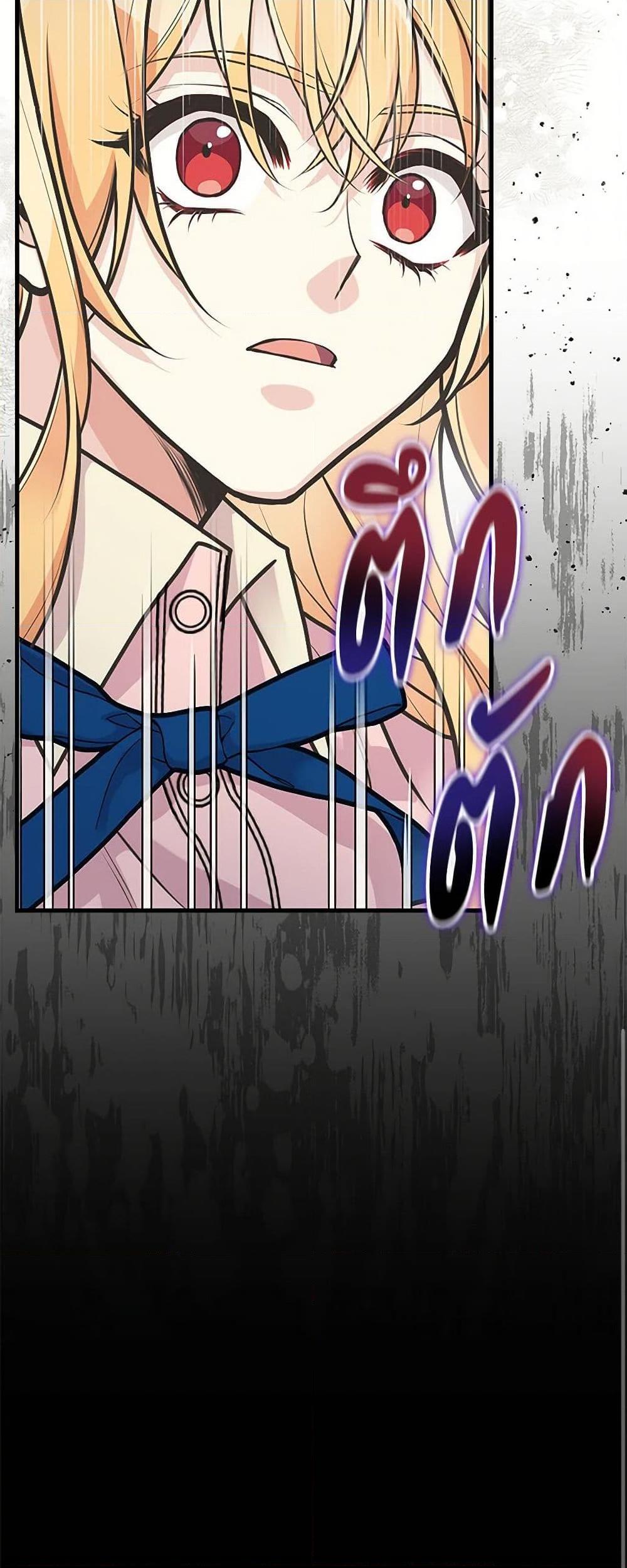 Manga-lc-com อ่านมังงะ อ่านการ์ตูน ออนไลน์ ฟรี My Sister Picked up the Male Lead ตอนที่ 1 2 3 4 5 6 7 8 9 10 11 12 13 14 ฟรี ไม่มีโฆษณา Manga-lc - อ่าน มังงะ อ่าน การ์ตูน ออนไลน์ อ่านมังงะ ฟรี