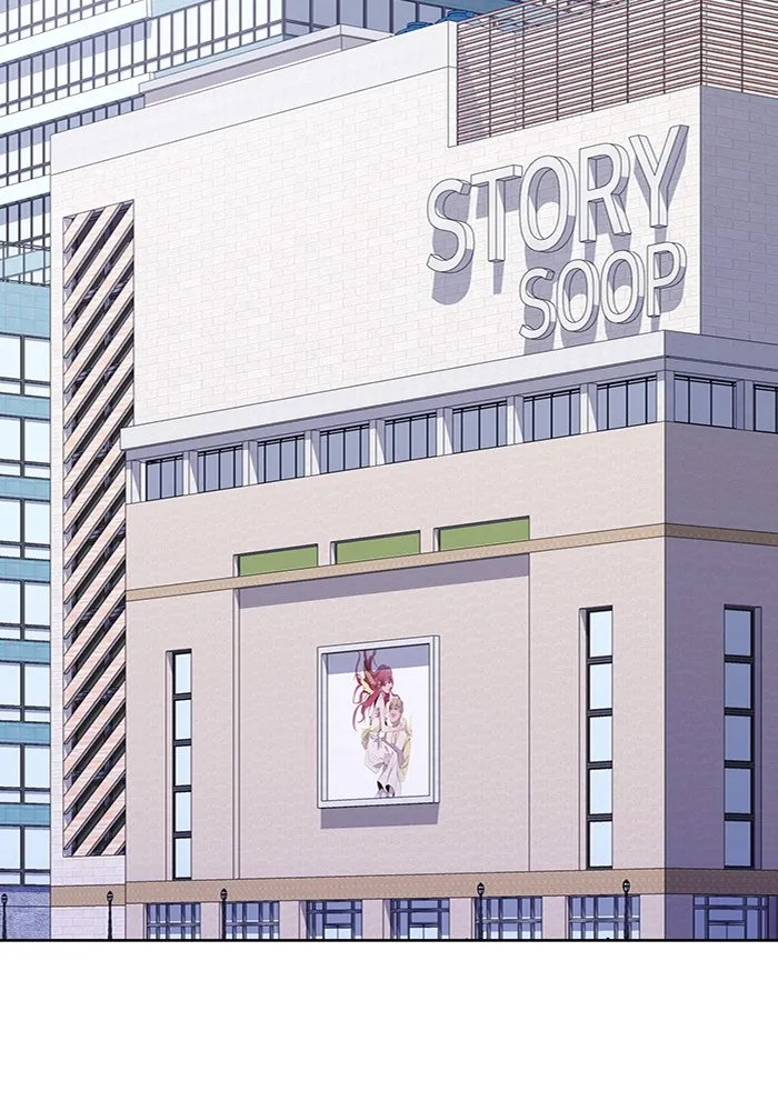 ผู้เล่นขั้นเทพแห่งหอคอยฝึกสอน ตอนที่ 178 รูปที่ 128