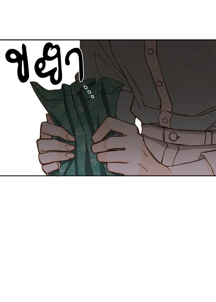 Manga-lc-com อ่านมังงะ อ่านการ์ตูน ออนไลน์ ฟรี How to Become a Dragon ตอนที่ 1 2 3 4 5 6 7 8 9 10 11 12 13 14 ฟรี ไม่มีโฆษณา Manga-lc - อ่าน มังงะ อ่าน การ์ตูน ออนไลน์ อ่านมังงะ ฟรี