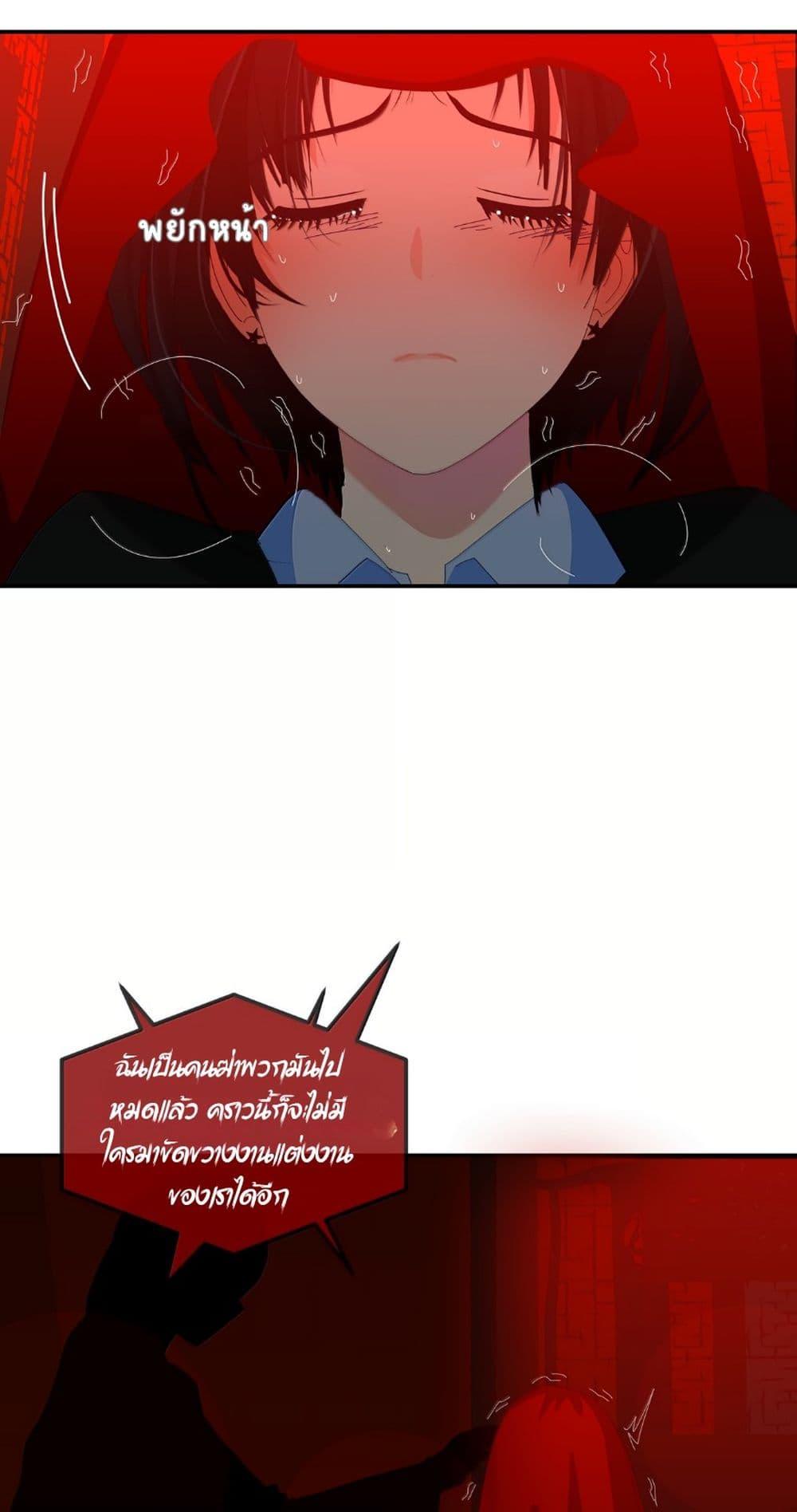 Manga-lc-com อ่านมังงะ อ่านการ์ตูน ออนไลน์ ฟรี Chao Xia ตอนที่ 1 2 3 4 5 6 7 8 9 10 11 12 13 14 ฟรี ไม่มีโฆษณา Manga-lc - อ่าน มังงะ อ่าน การ์ตูน ออนไลน์ อ่านมังงะ ฟรี