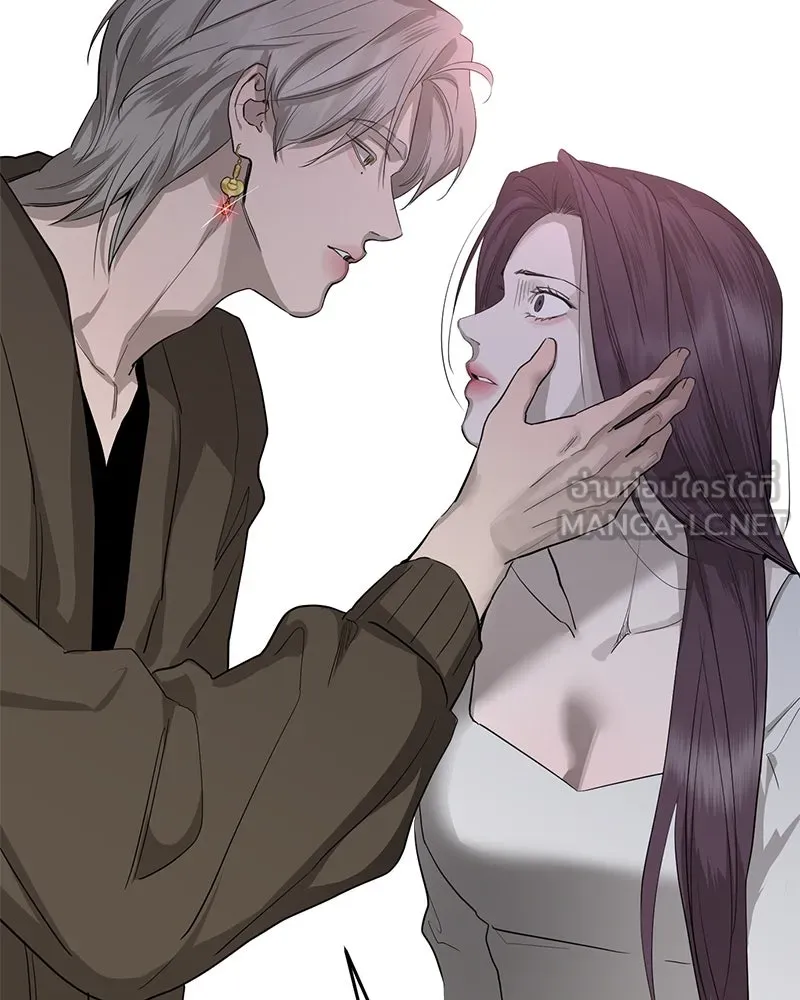 ตำนานเทพธิดาตกสวรรค์ ตอนที่ 73 รูปที่ 138