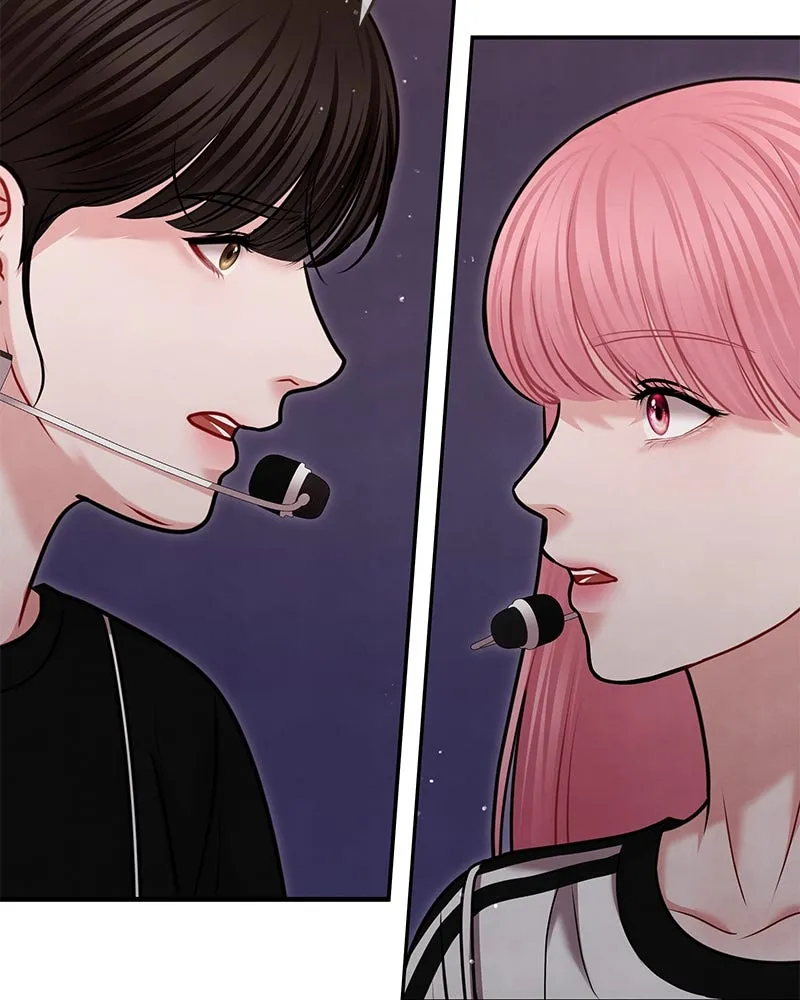 จ้า แม่คนสวย ตอนที่ 39 รูปที่ 70