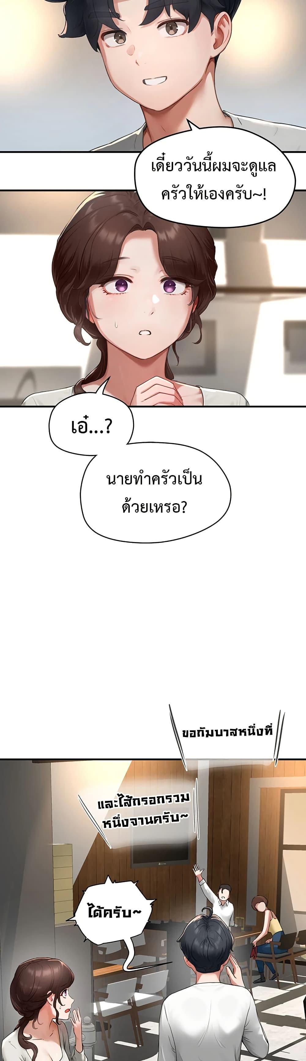Doujin-Lc- อ่าน โดจิน มังฮวา เกาหลี ญี่ปุ่น จีน แปลไทย Slave Code ตอนที่ 1 2 3 4 5 6 7 8 9 10 11 12 13 14 ฟรี ไม่มีโฆษณา อ่าน โดจิน Manhwa เกาหลี ญี่ปุ่น จีน เรามีครบ คัดมาให้เน้นๆ โดจิน 18+ รับประกันความฟินโดย  Doujin Lc