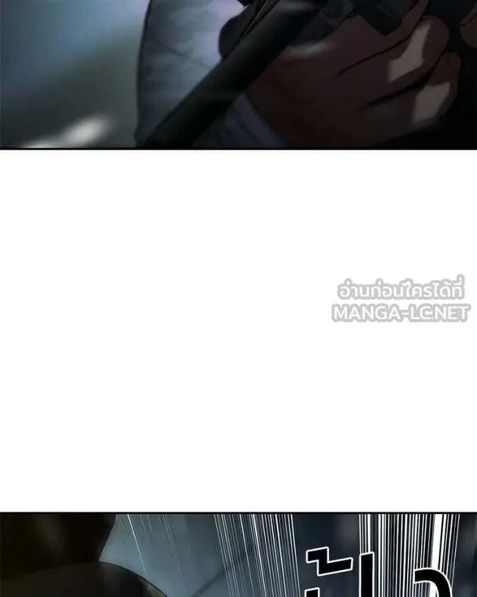 Baek XX ตอนที่ 152 รูปที่ 167