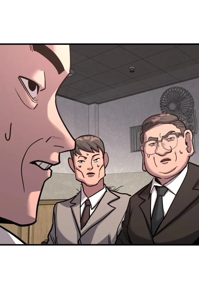 มือพิพากษา ตอนที่ 43 รูปที่ 49