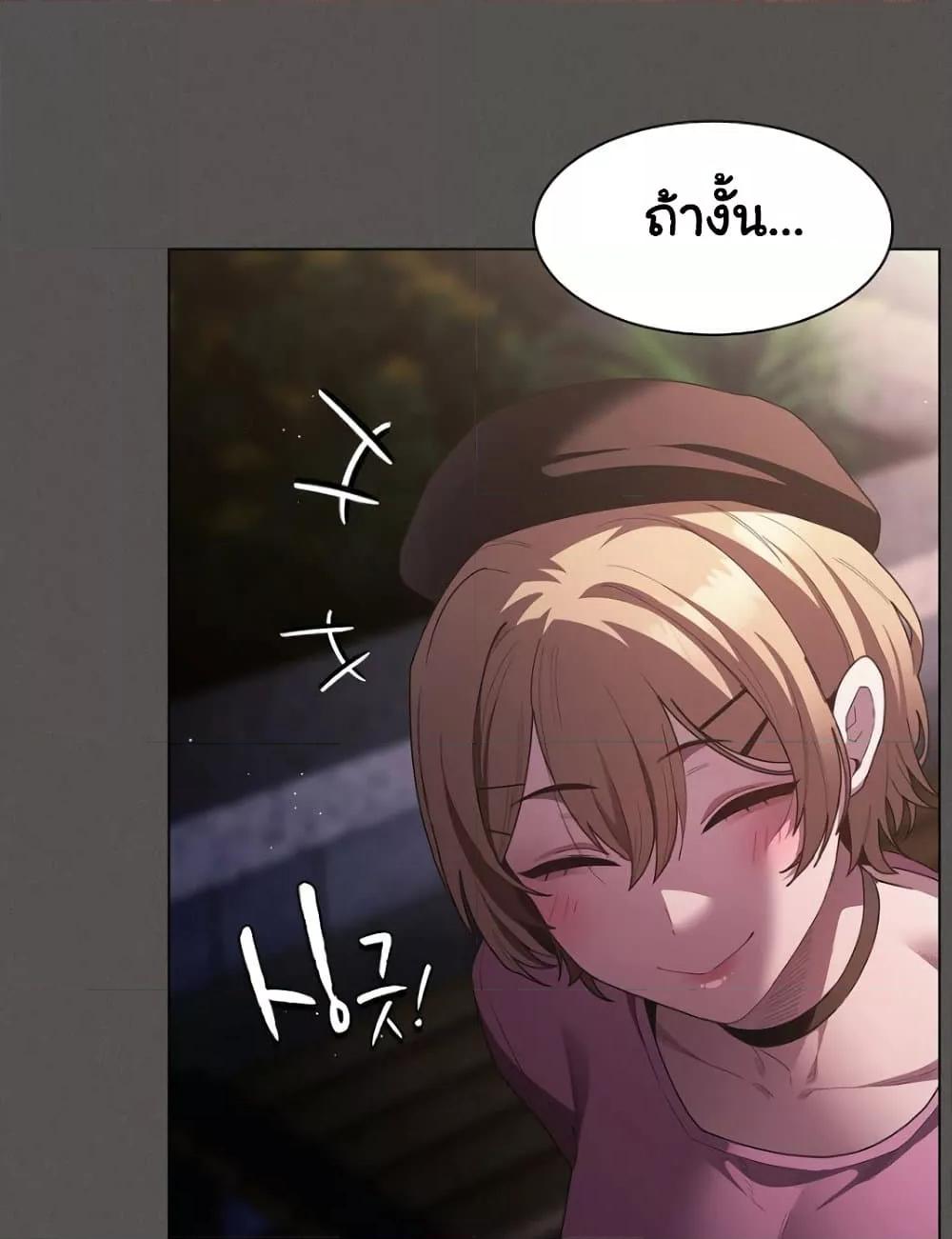 Doujin-Lc- อ่าน โดจิน มังฮวา เกาหลี ญี่ปุ่น จีน แปลไทย Believe Me! I Offer You My First ตอนที่ 1 2 3 4 5 6 7 8 9 10 11 12 13 14 ฟรี ไม่มีโฆษณา อ่าน โดจิน Manhwa เกาหลี ญี่ปุ่น จีน เรามีครบ คัดมาให้เน้นๆ โดจิน 18+ รับประกันความฟินโดย  Doujin Lc