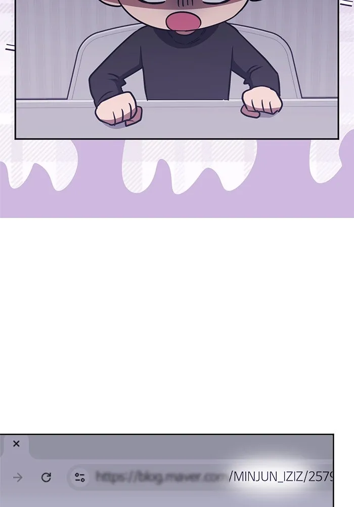 ฮีลเลอร์ตัวพ่อขอฟาดเรียบ ตอนที่ 41 รูปที่ 89