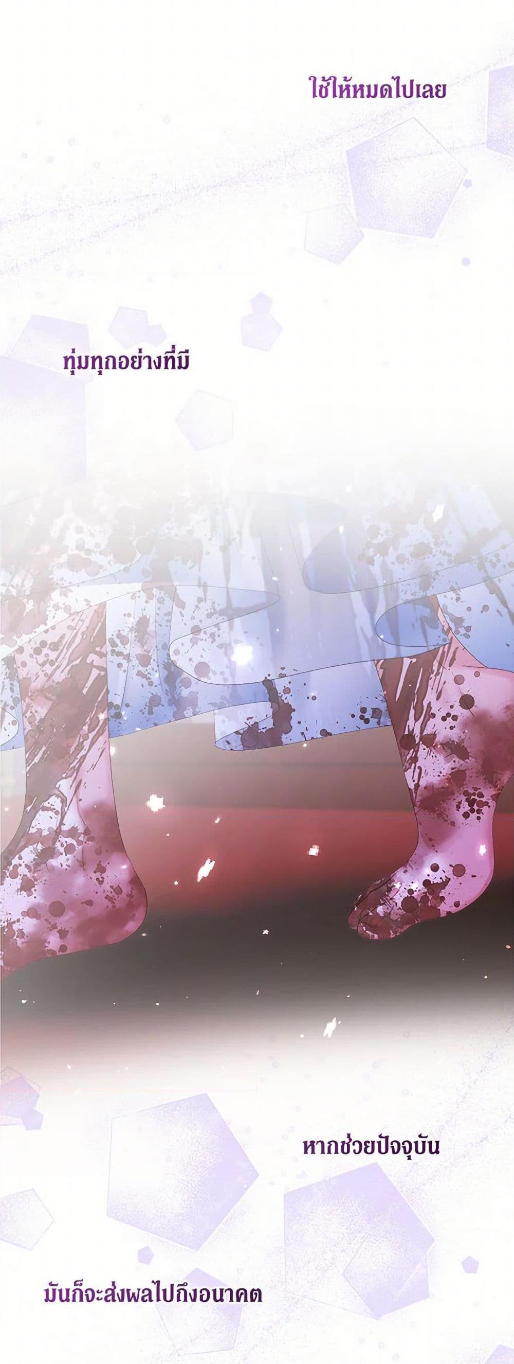 Manga-lc-com อ่านมังงะ อ่านการ์ตูน ออนไลน์ ฟรี Becoming The Villain’s Family ตอนที่ 1 2 3 4 5 6 7 8 9 10 11 12 13 14 ฟรี ไม่มีโฆษณา Manga-lc - อ่าน มังงะ อ่าน การ์ตูน ออนไลน์ อ่านมังงะ ฟรี