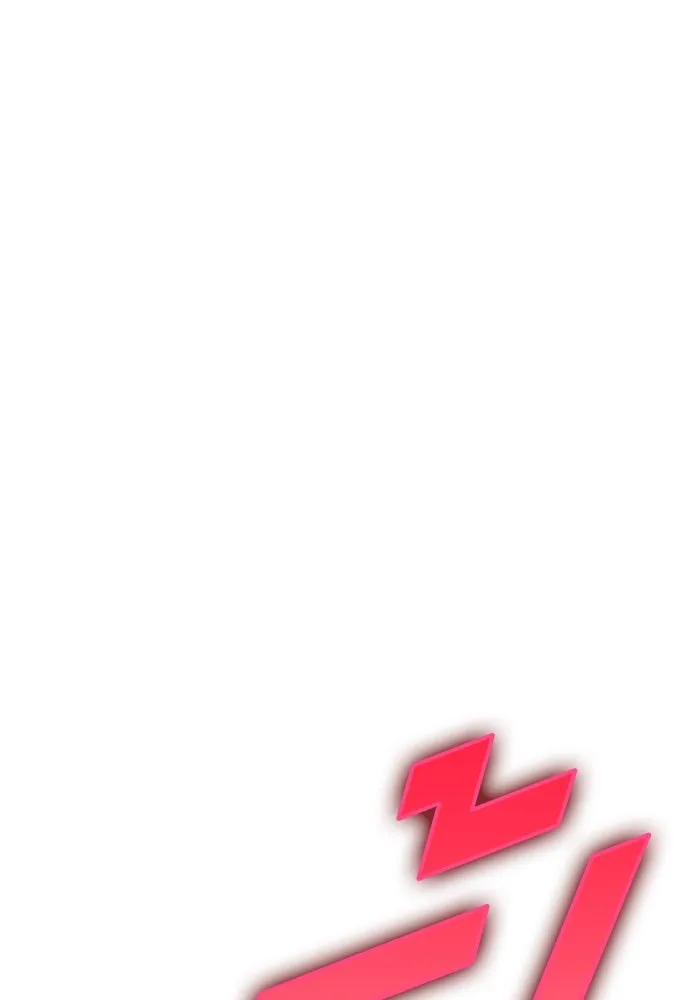 +99 ท่อนไม้พร้อมบวก ตอนที่ 30 ศัตรูที่แข็งแกร่งที่สุด (3) รูปที่ 232