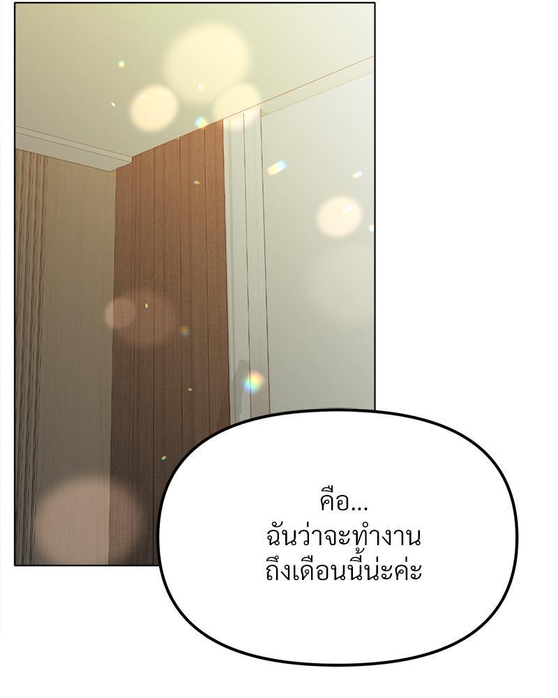 Doujin-Lc- อ่าน โดจิน มังฮวา เกาหลี ญี่ปุ่น จีน แปลไทย Do You Like to Exercise ตอนที่ 1 2 3 4 5 6 7 8 9 10 11 12 13 14 ฟรี ไม่มีโฆษณา อ่าน โดจิน Manhwa เกาหลี ญี่ปุ่น จีน เรามีครบ คัดมาให้เน้นๆ โดจิน 18+ รับประกันความฟินโดย  Doujin Lc