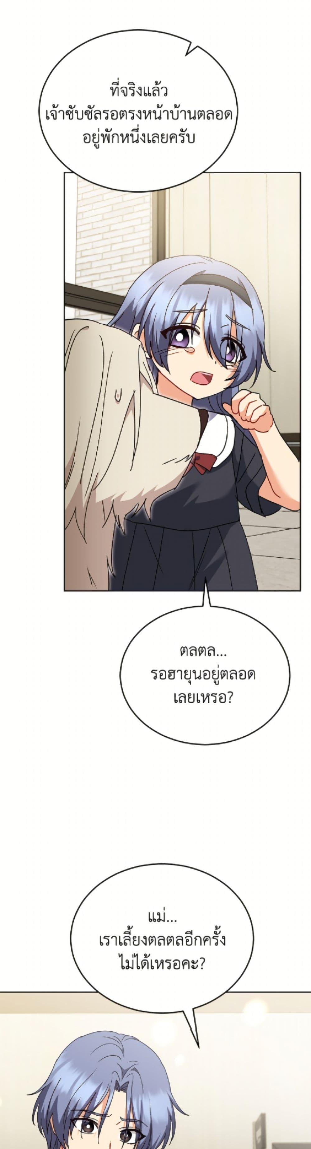 Manga-lc-com อ่านมังงะ อ่านการ์ตูน ออนไลน์ ฟรี Hello! Veterinarian! ตอนที่ 1 2 3 4 5 6 7 8 9 10 11 12 13 14 ฟรี ไม่มีโฆษณา Manga-lc - อ่าน มังงะ อ่าน การ์ตูน ออนไลน์ อ่านมังงะ ฟรี