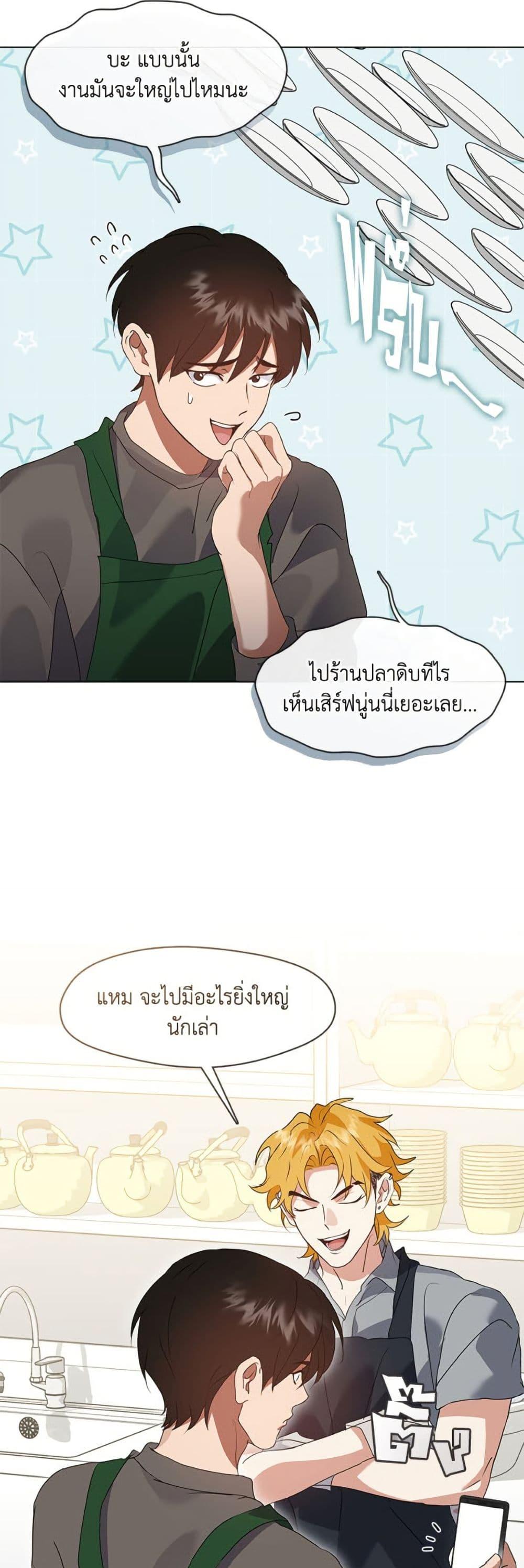 Manga-lc-com อ่านมังงะ อ่านการ์ตูน ออนไลน์ ฟรี Restaurant in the After Life ตอนที่ 1 2 3 4 5 6 7 8 9 10 11 12 13 14 ฟรี ไม่มีโฆษณา Manga-lc - อ่าน มังงะ อ่าน การ์ตูน ออนไลน์ อ่านมังงะ ฟรี