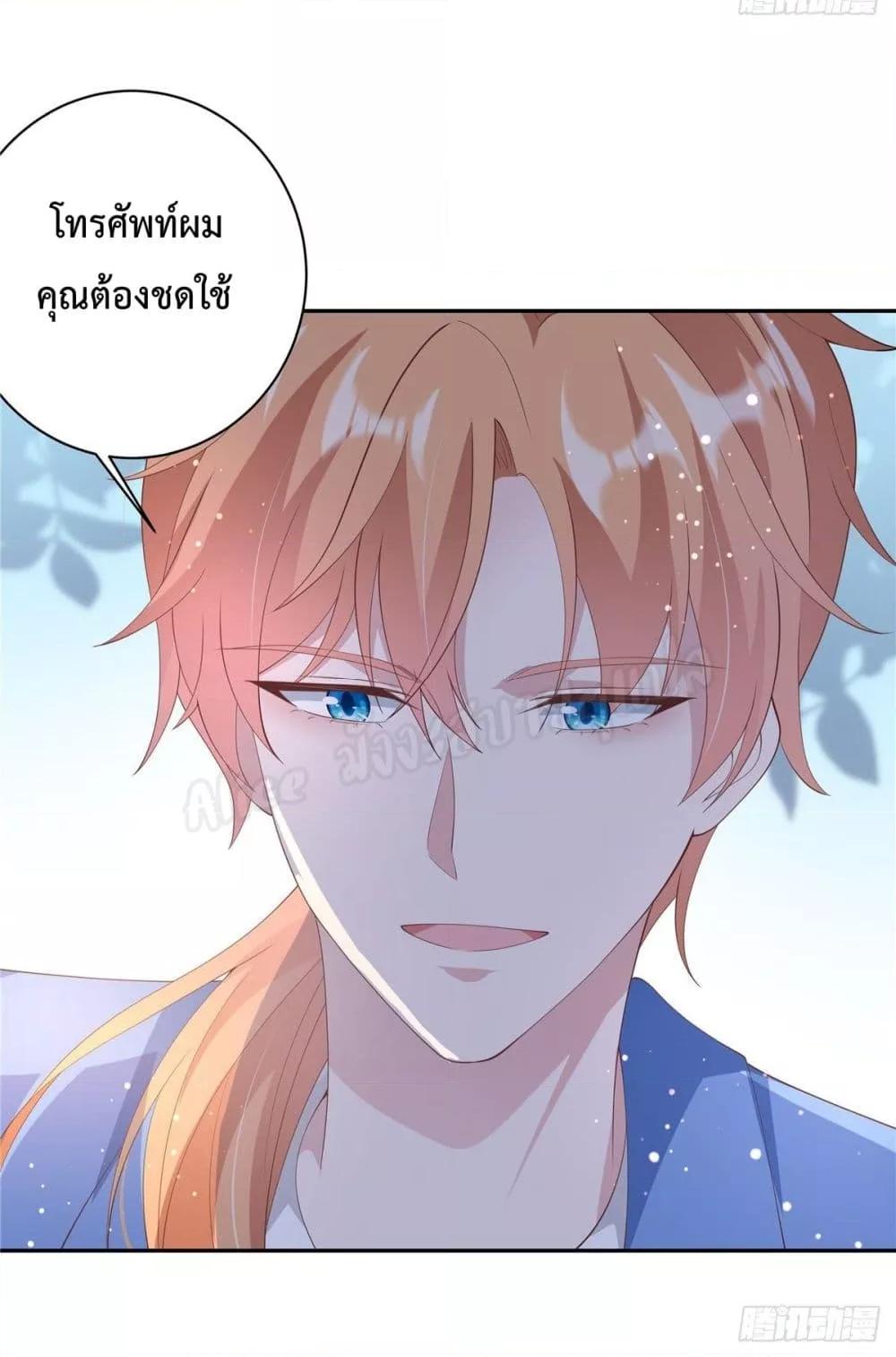 Manga-lc-com อ่านมังงะ อ่านการ์ตูน ออนไลน์ ฟรี ParanoidHiman ตอนที่ 1 2 3 4 5 6 7 8 9 10 11 12 13 14 ฟรี ไม่มีโฆษณา Manga-lc - อ่าน มังงะ อ่าน การ์ตูน ออนไลน์ อ่านมังงะ ฟรี
