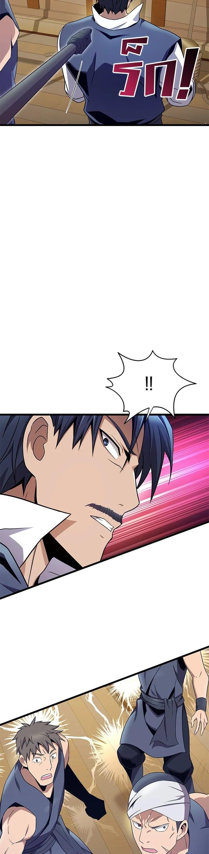 Manga-lc-com อ่านมังงะ อ่านการ์ตูน ออนไลน์ ฟรี Arcane Sniper ตอนที่ 1 2 3 4 5 6 7 8 9 10 11 12 13 14 ฟรี ไม่มีโฆษณา Manga-lc - อ่าน มังงะ อ่าน การ์ตูน ออนไลน์ อ่านมังงะ ฟรี