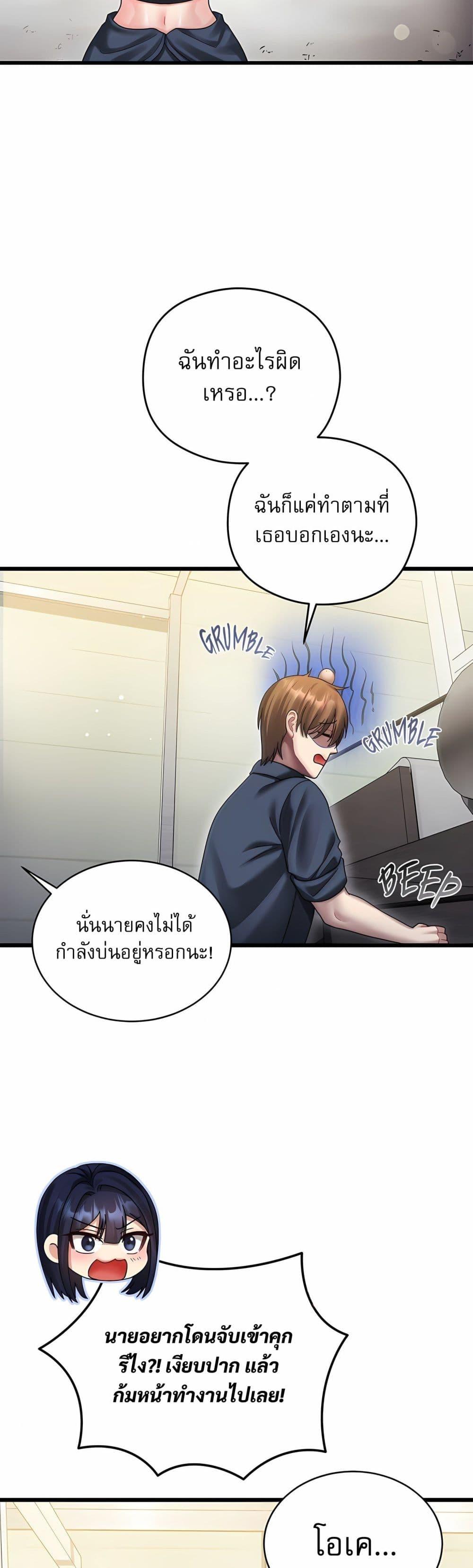 Doujin-Lc- อ่าน โดจิน มังฮวา เกาหลี ญี่ปุ่น จีน แปลไทย Who Cares if it ตอนที่ 1 2 3 4 5 6 7 8 9 10 11 12 13 14 ฟรี ไม่มีโฆษณา อ่าน โดจิน Manhwa เกาหลี ญี่ปุ่น จีน เรามีครบ คัดมาให้เน้นๆ โดจิน 18+ รับประกันความฟินโดย  Doujin Lc